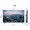 JN-IPS43FHD2-U-H5 43^/1920~1080/HDMI~3/ubN/Xs[J[L/5Nۏ JAPANNEXT 43127537