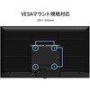JN-IPS43FHD2-U-H5 43^/1920~1080/HDMI~3/ubN/Xs[J[L/5Nۏ JAPANNEXT 43127537