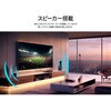 JN-IPS43FHD2-U-H5 43^/1920~1080/HDMI~3/ubN/Xs[J[L/5Nۏ JAPANNEXT 43127537