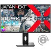 28^/3840~2160/HDMI~2ADP~1AUSB-C~1/ubN/Xs[J[L/2Nۏ