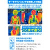43128429,43128438