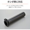 FLATXbgX[u HONDA-0