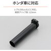 XbgX[uHONDA-2
