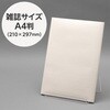 - ブックスタンド アクリル モノタロウ 43129567