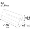- カード立て V型 アクリル モノタロウ 43129698