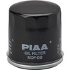 ノウキオイルフィルター 15853-32430 PIAA