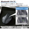 M-XGL30BBSKWH ワイヤレスマウス 無線 Bluetooth 静音 5ボタン 右手専用 抗菌 Lサイズ EX-G エレコム 43151318