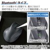 M-XGXL30BBSKBK ワイヤレスマウス 無線 Bluetooth 静音 5ボタン 右手専用 抗菌 XLサイズ EX-G エレコム 43151388