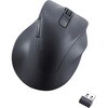 M-XGXL30DBSKBU ワイヤレスマウス 無線 2.4GHz USB 静音 5ボタン 右手専用 抗菌 XLサイズ EX-G エレコム 43151415