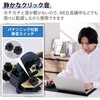 M-XGXL30DBSKBK ワイヤレスマウス 無線 2.4GHz USB 静音 5ボタン 右手専用 抗菌 XLサイズ EX-G エレコム 43151415