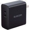 ノートパソコン 充電器 PD65W Type-C×2 小型 軽量 エレコム