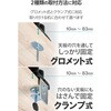 DPA-DS02BK モニターアーム 17～32インチ 約2kg～約9kg(×2) デュアル ガス式 エレコム 43151537