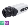 防犯カメラ ボックス型 200万画素 動体検知 ズーム 60fps H.265 保証3年 IP9165-HT-V2 Vivotek