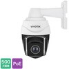 防犯カメラ ドーム型 500万画素 屋外 30倍ズーム 防塵 防水 夜間 IR搭載 H.265 保証3年 SD9384-EHL Vivotek
