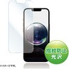 液晶保護指紋防止光沢フィルム Apple iPhone 16e用 サンワサプライ