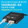 43154600