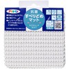 抗菌すべりどめマット アサヒペン