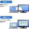 USB-DKM11S hbLOXe[V USB TypeC TTvC 43154889