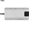 USB-DKM11S hbLOXe[V USB TypeC TTvC 43154889