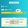 43154907