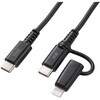 CgjOP[u USB TypeC
