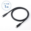 USB TypeCケーブル USB 20Gbps デュアルスクリューロック サンワサプライ