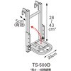 TS-500D gbNXebp[ HARAX(nbNX) 43155238