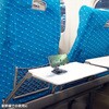 43155361