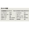 43155430