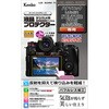 tیtB pi\jbN LUMIX S1U/S1UE/S1RUp