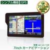 7C` |[^u J[ir TV`[i[