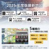 a35074 7C` |[^u J[ir TV`[i[ t@~[ECt 43163770