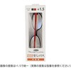 変なメガネ 老眼鏡 レディース ブルーライトカット ソフトケース付属 日本メーカー オーバル型 Hug Ozawa