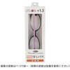 変なメガネ 老眼鏡 レディース ブルーライトカット ソフトケース付属 日本メーカー オーバル型 Hug Ozawa