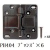 43166054,43166070,43166079