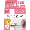 SGS259 �X�L�i�Q�[�g�X�p�b�g �X�L�i�Q�[�g 43167068