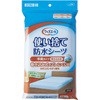ウィズエール 使い捨て防水シーツ ウィズエール