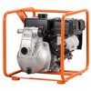 エンジンポンプ SEM-50WGB-AAA-1 部品 工進