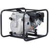 エンジンポンプ KTZ-50X-AAA-0 部品 工進