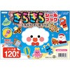 きらきらシールブック くもぷうのだいぼうけん アーテック(学校教材・教育玩具)
