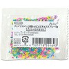 55469 フェイクスイーツ用トッピング チョコスプレー5g アーテック[学校教材・教育玩具] 43237470