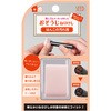 はんこの汚れ用ねりけしCE SEED(シード)