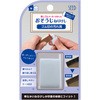 ゴム印の汚れ用ねりけしCE SEED(シード)