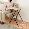 RYST-5040H(WN/BK4) ܂肽݃e[u ~je[unC YAMAZEN(RP) 43276435