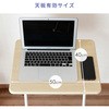 RYST-5040H(WN/BK4) ܂肽݃e[u ~je[unC YAMAZEN(RP) 43276435