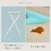 RYST-5040H(WN/BK4) ܂肽݃e[u ~je[unC YAMAZEN(RP) 43276435