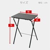 RYST-5040H(WN/BK4) ܂肽݃e[u ~je[unC YAMAZEN(RP) 43276435