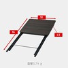 RYST-5040H(WN/BK4) ܂肽݃e[u ~je[unC YAMAZEN(RP) 43276435