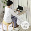 RYST5040H(ABR/BK4) 折りたたみテーブル ミニテーブルハイ YAMAZEN(山善) 62302197