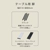 AMDT-1560(DBR)+AMDL-70(BK) gݍ킹fXN V&rZbg YAMAZEN(RP) 43276444